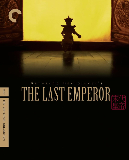 THE LAST EMPEROR 4K Review: Sweeper of Oscars, Prisoner of History